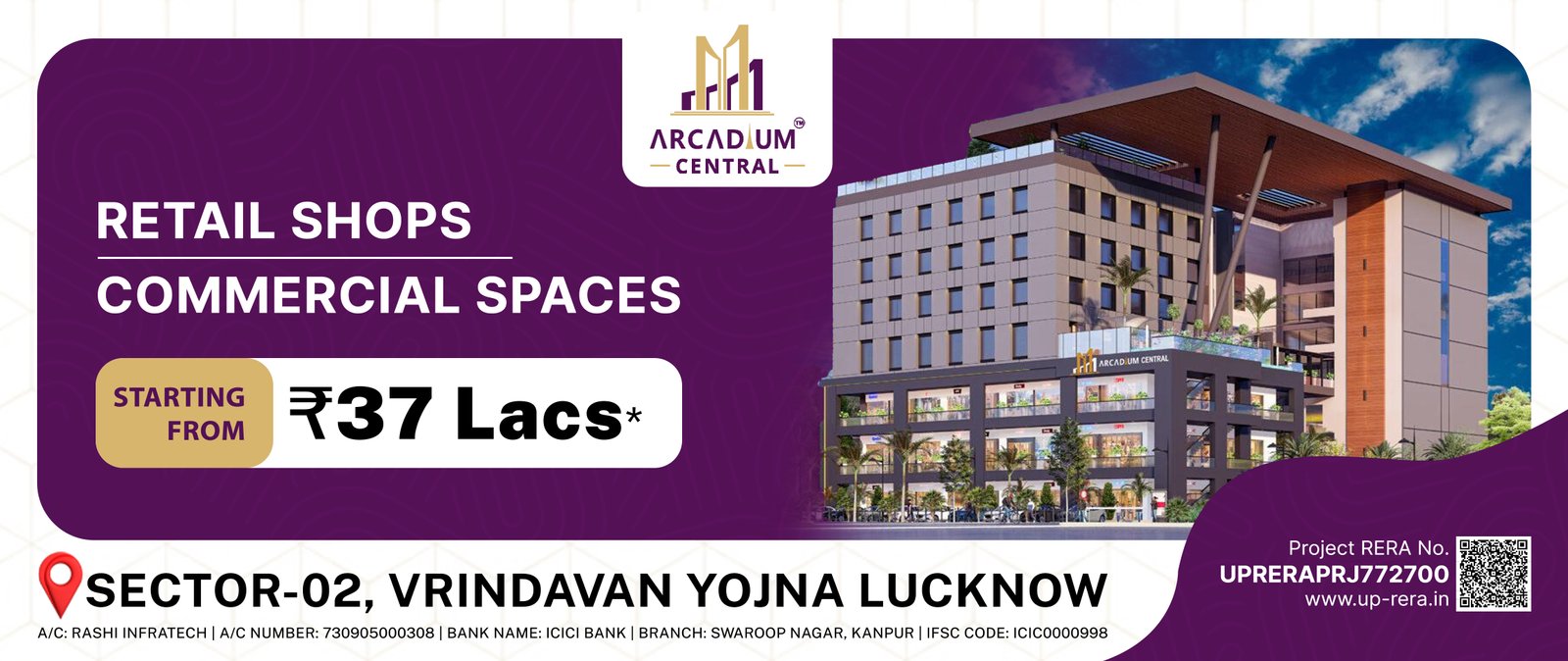 Arcadium Central Banner